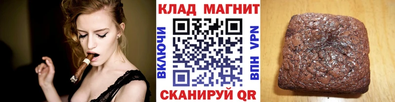 Купить А ПВП  Амфетамин  КОКАИН  Галлюциногенные грибы  ГАШИШ  Бошки Шишки  МЕФ  Бирюсинск