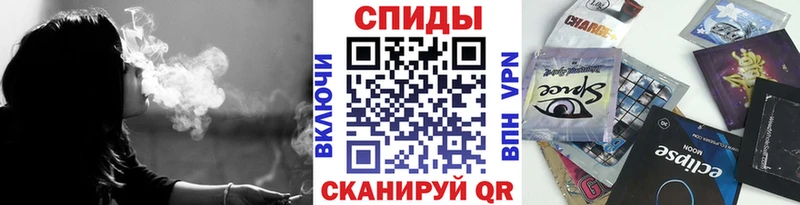 БУТИРАТ бутик  Купить  Бирюсинск 