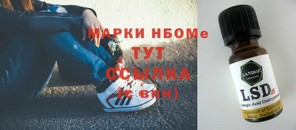 кокаин колумбия Балахна
