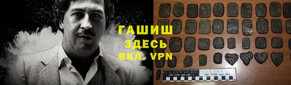 кокаин колумбия Балахна
