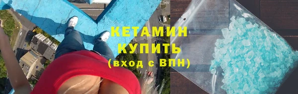 кокаин колумбия Балахна