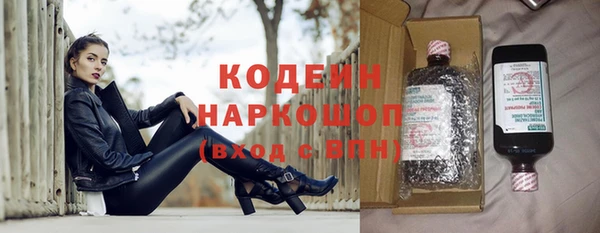 кокаин колумбия Балахна