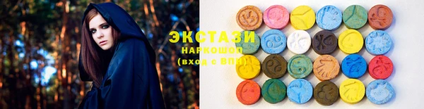 первитин Балабаново