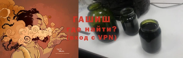 кокаин колумбия Балахна