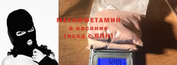 кокаин колумбия Балахна