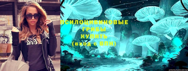 кокаин колумбия Балахна