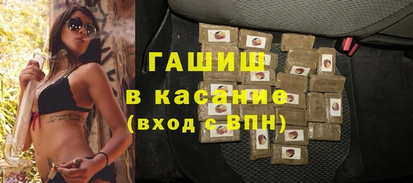альфа пвп Баксан