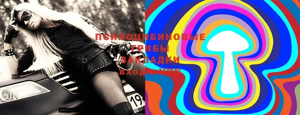кокаин колумбия Балахна