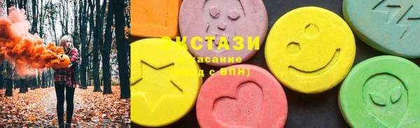 первитин Балабаново
