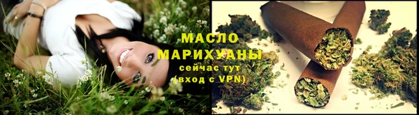 первитин Балабаново