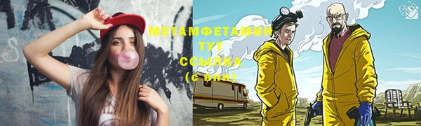 кокаин колумбия Балахна