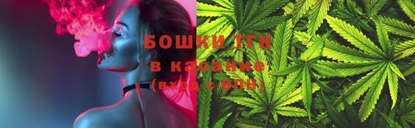 кокаин колумбия Балахна